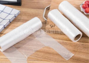 隆巖塑料制品廠 專業拉伸膜生產及塑料制品解決方案